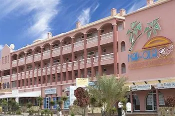 Marola Park 3* Playa de las Americas (Tenerife)